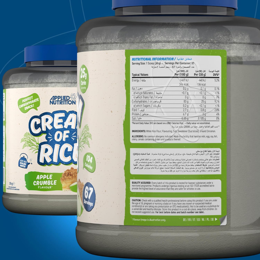 Applied Nutrition Cream Of Rice 2kg - Apple Crumble