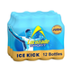 Lucozade Sport 12x500ml Ice Kick