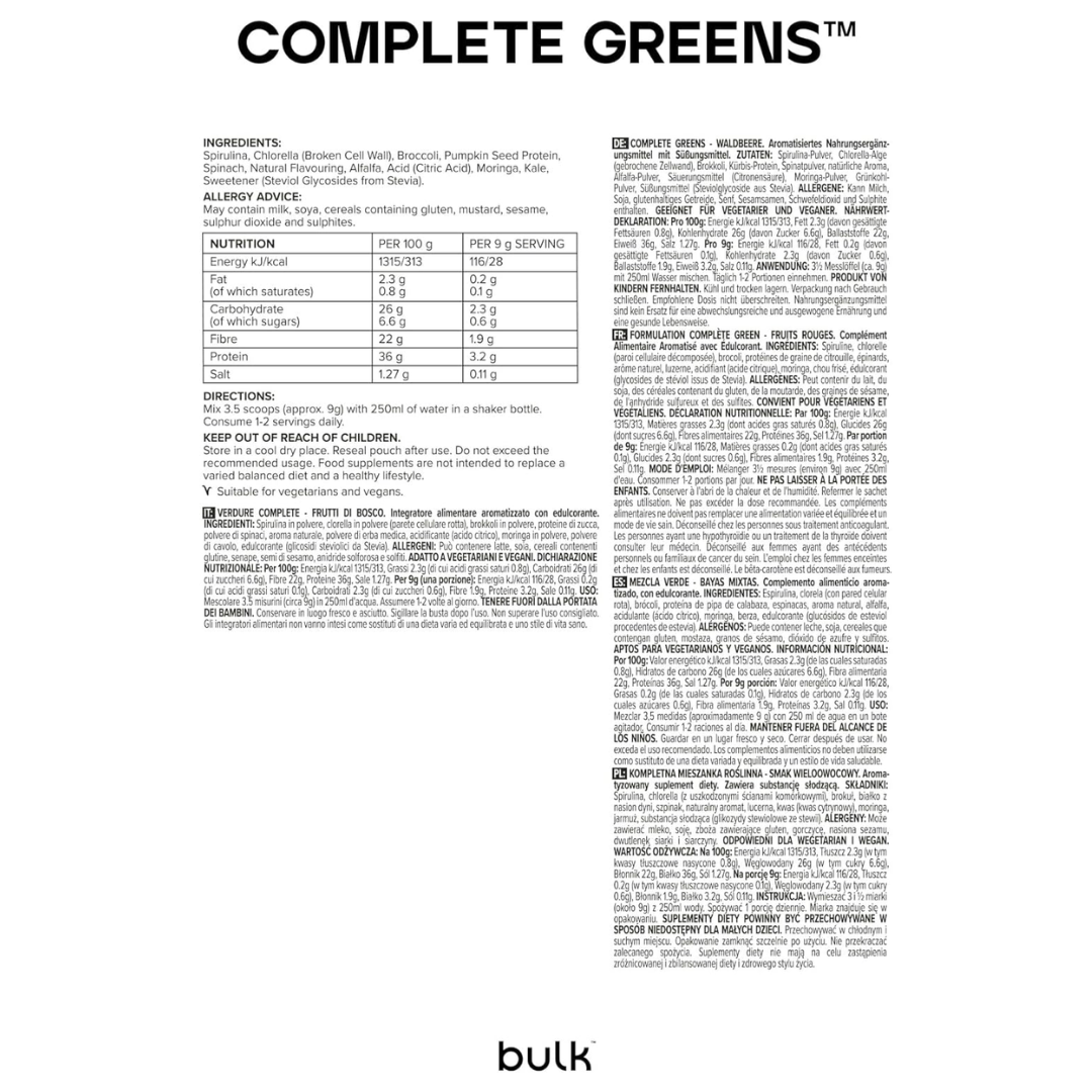 Bulk Complete Greens 500g Peach & Mango