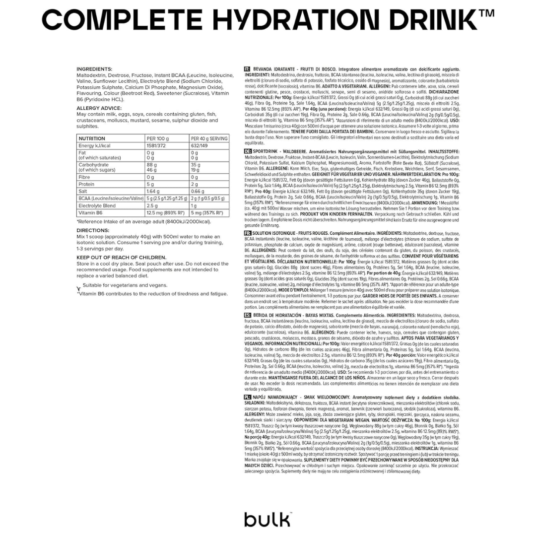 Bulk Complete Hydration Drink 500g Mixed Berry