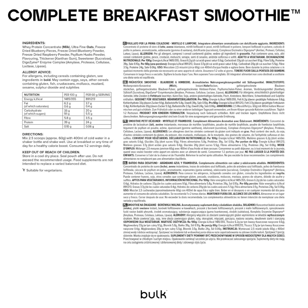 Bulk Complete Breakfast Smoothie 1kg Blueberry & Raspberry