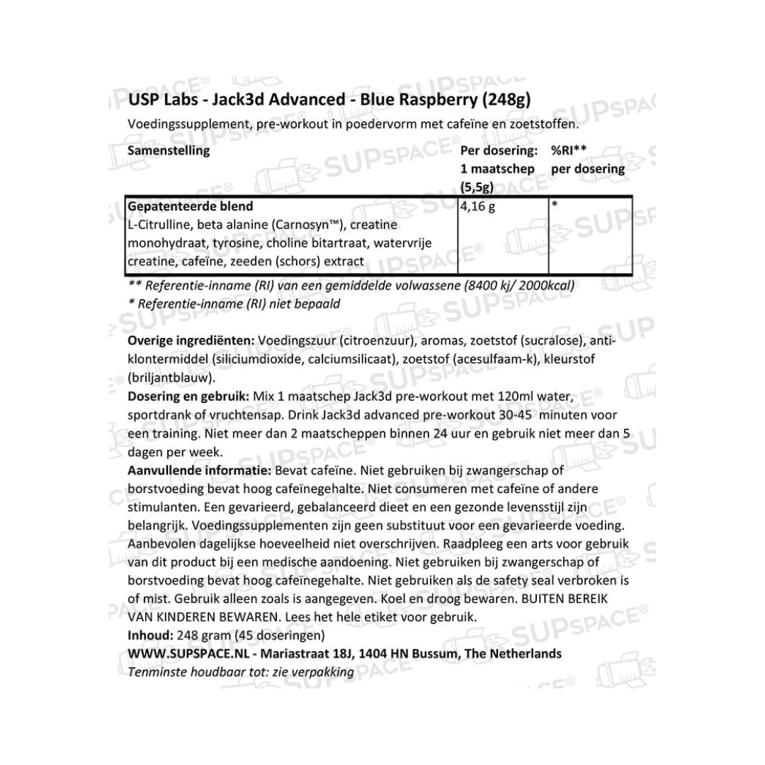 USP Labs Jack3d Advanced 248g Blue Raspberry