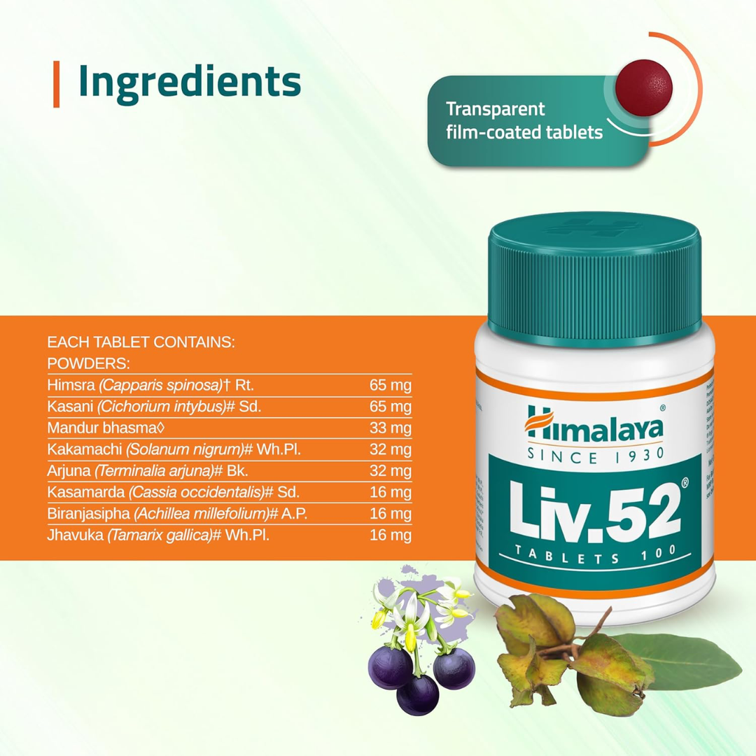 Himalaya Liv.52 100 Tabs