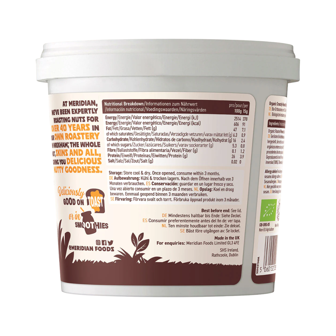 Meridian Peanut Butter Crunchy 1kg