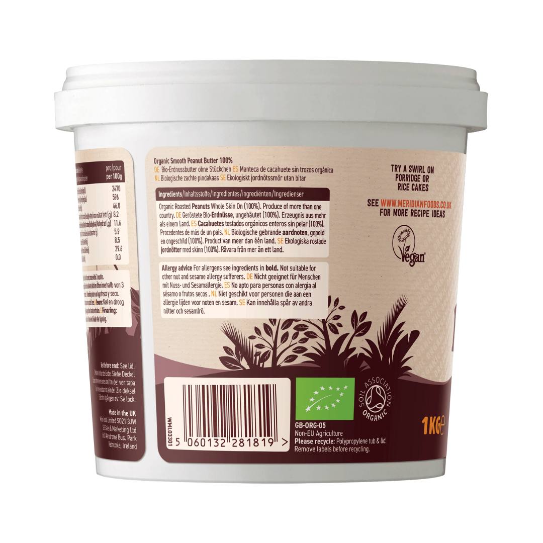 Meridian Peanut Butter Smooth 1kg