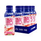 USN Trust Protein 50 6x500ml - Strawberry