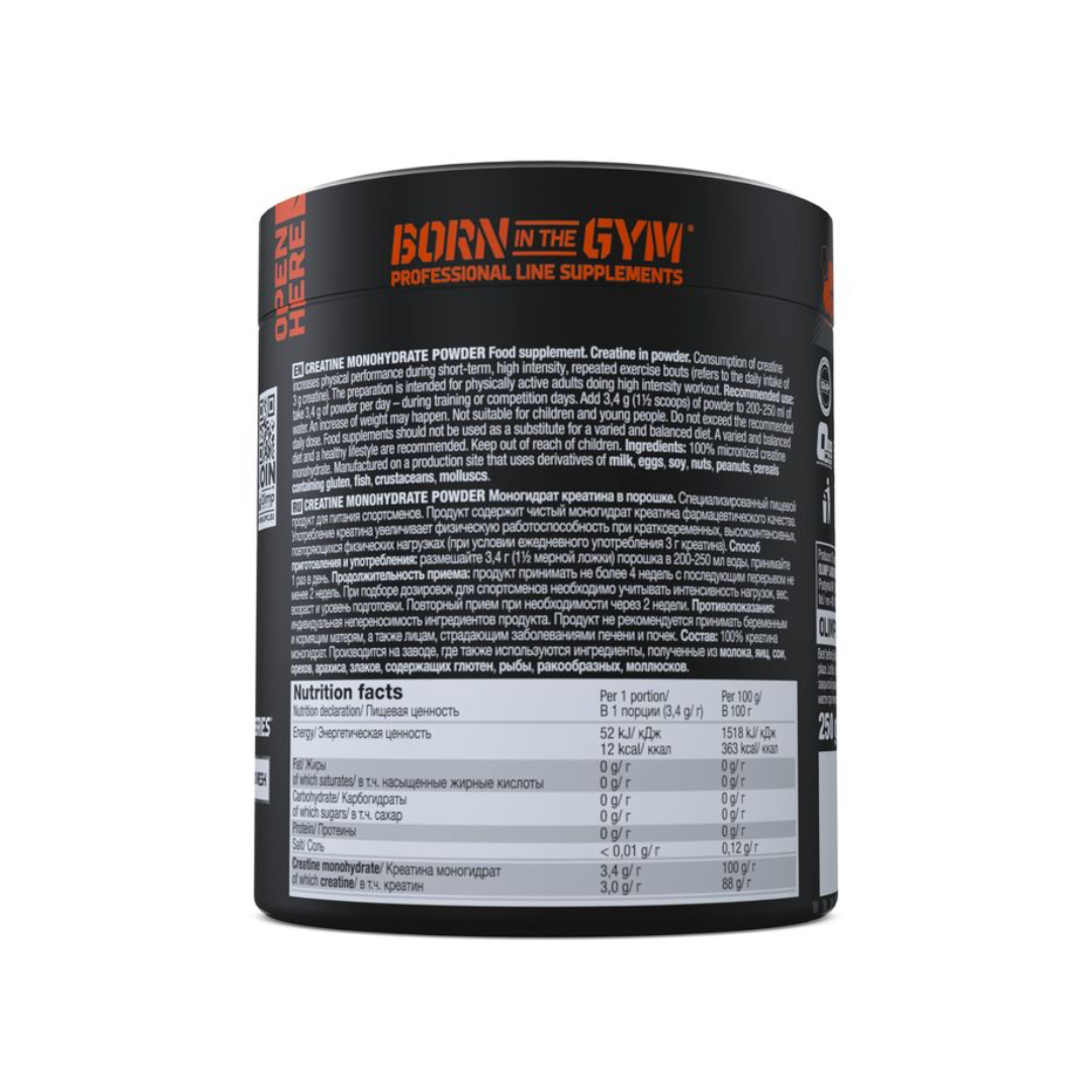 Olimp Sport Nutrition Creatine Monohydrate Powder 250g