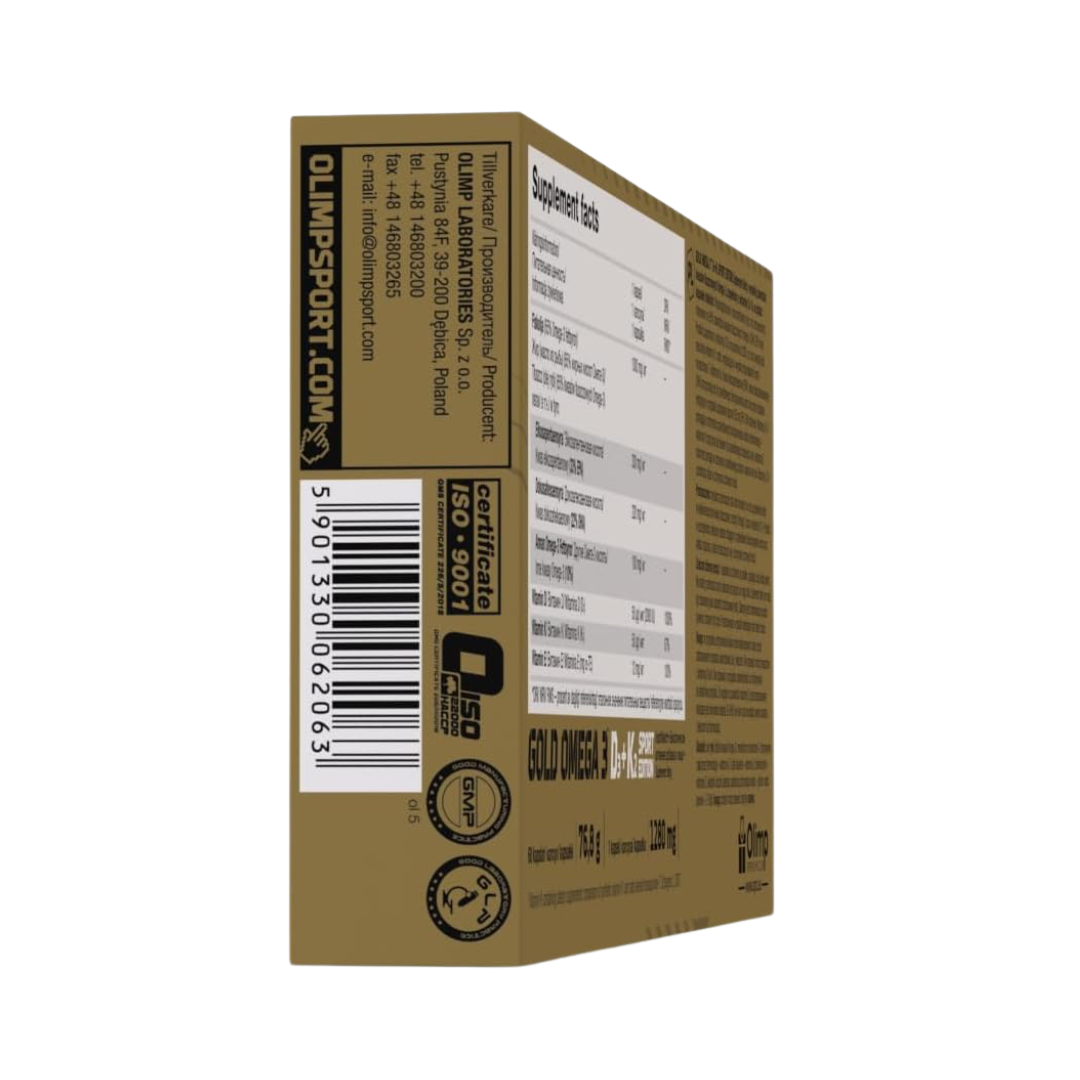 Olimp Sport Nutrition Gold Omega 3 D3+K2 60 Caps