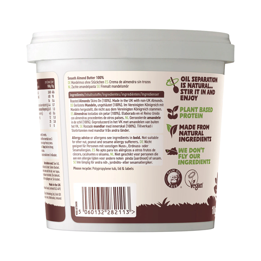 Meridian Almond Butter Smooth 1kg